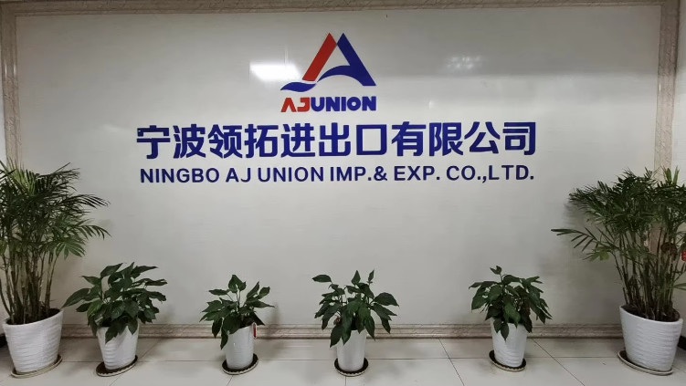 China Ningbo Aj Union Imp.& Exp. Co., Ltd.