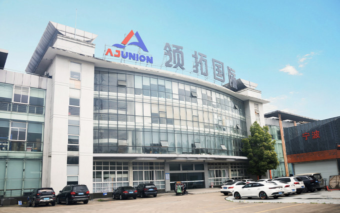 China Ningbo Aj Union Imp.& Exp. Co., Ltd. Bedrijfsprofiel